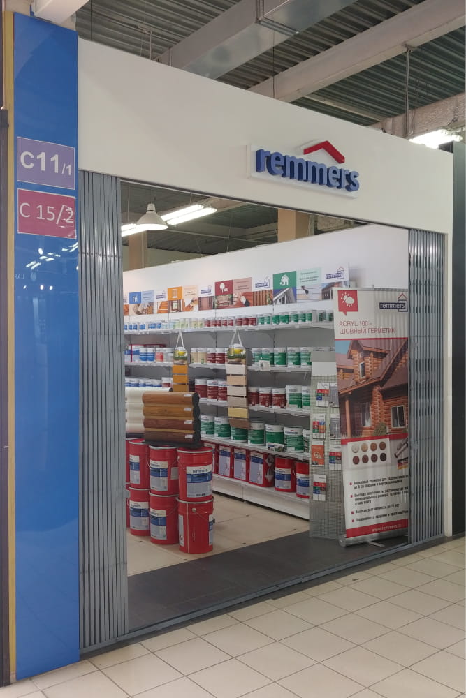 Фирменный магазин в ТК “Миллион мелочей” Фирменный магазин в ТК “Миллион мелочей”