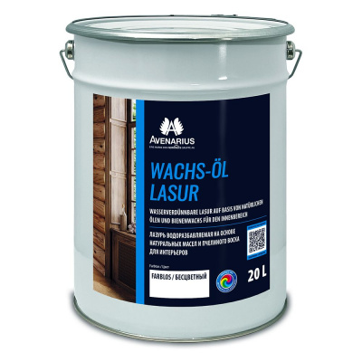 Лазурь WACHS-ÖL LASUR на основе масел и воска для интерьеров (20л) RAL 6027